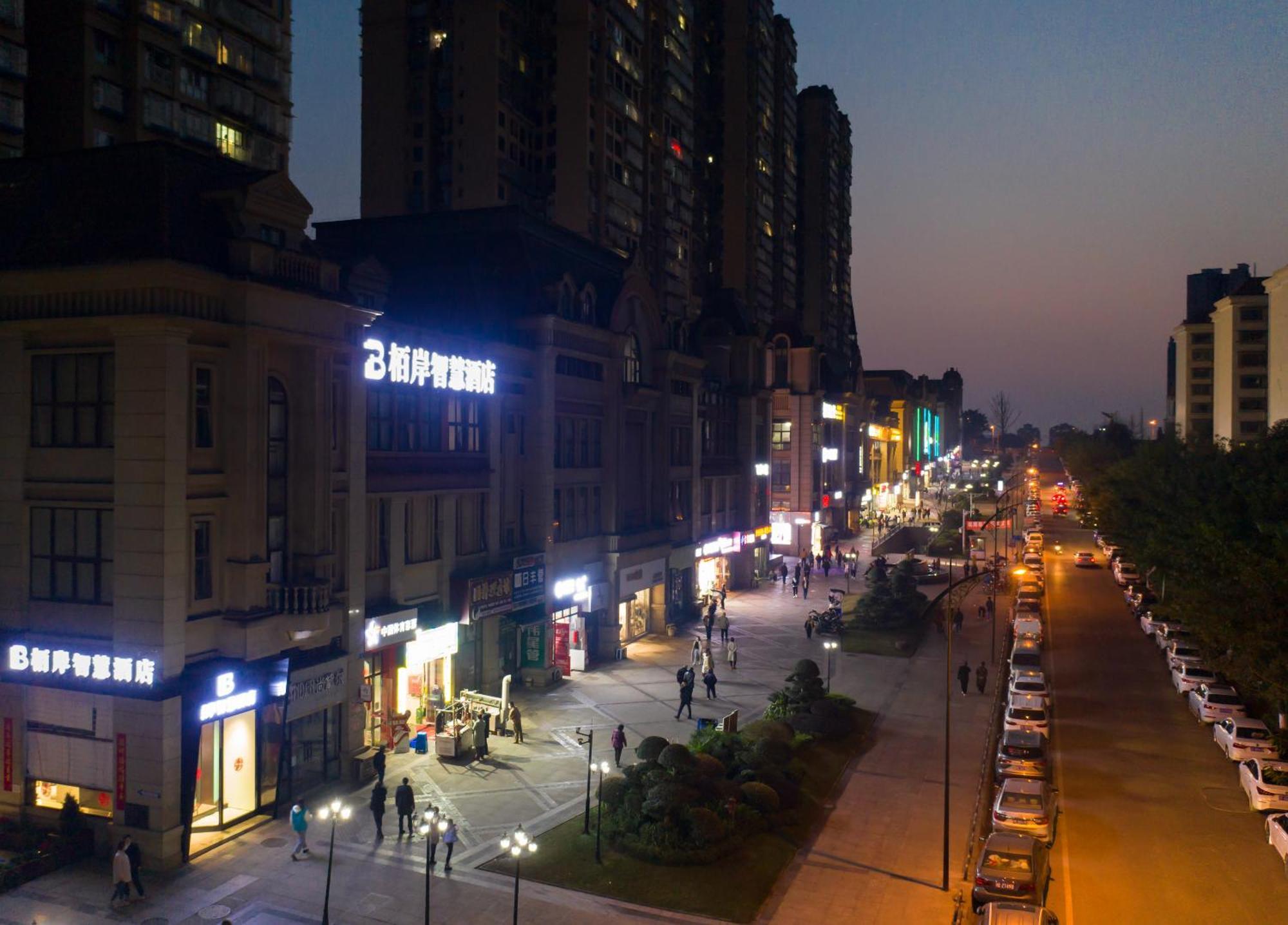Luzhou Baian Smart Hotel Экстерьер фото