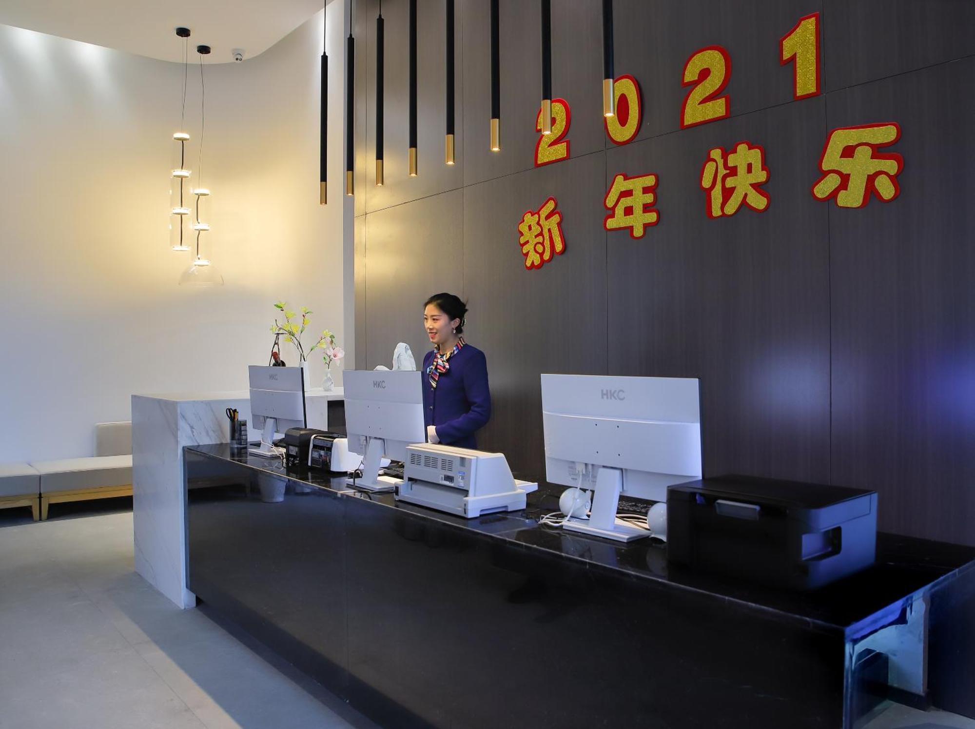 Luzhou Baian Smart Hotel Экстерьер фото